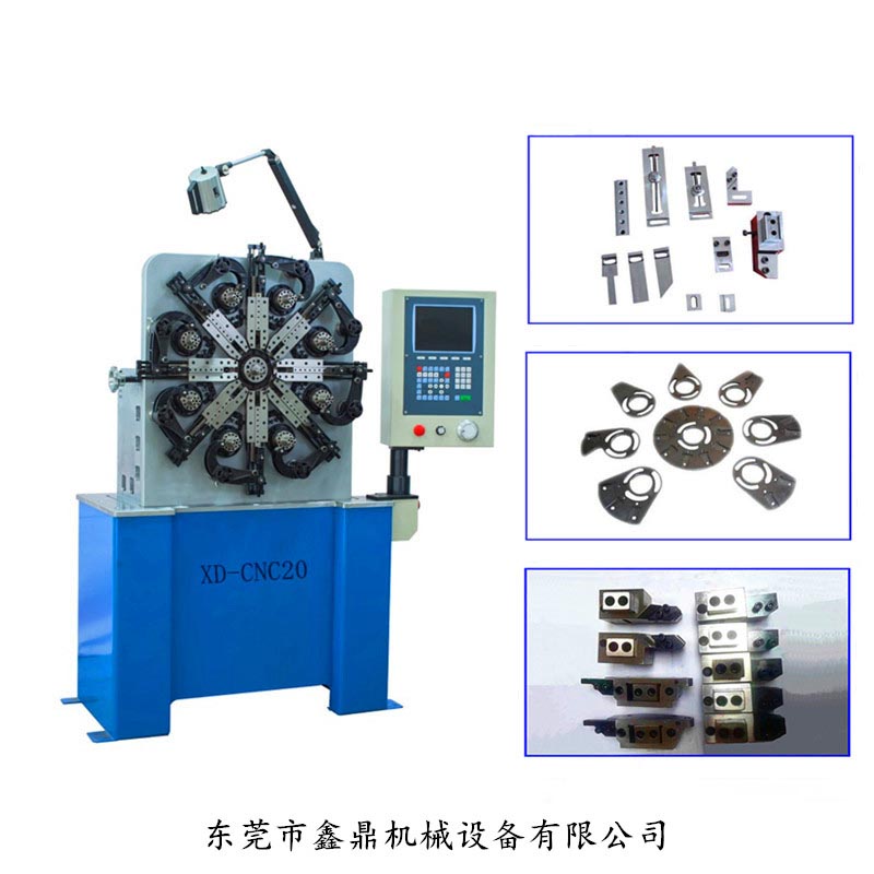 萬能機(jī)配件